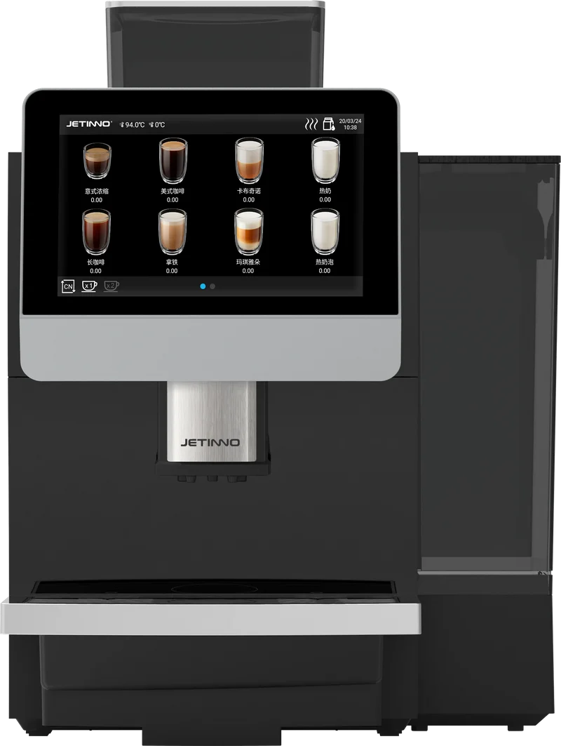 Jetinno JL31B Fresh Milk Coffee Machine