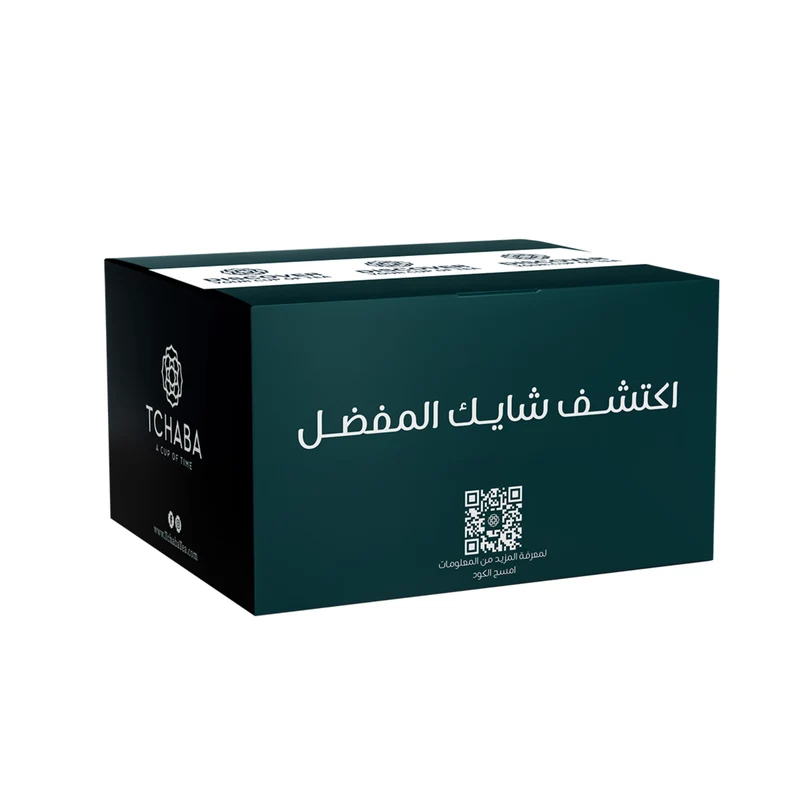 Organic Peppermint Tea – 100 Bio Sachets