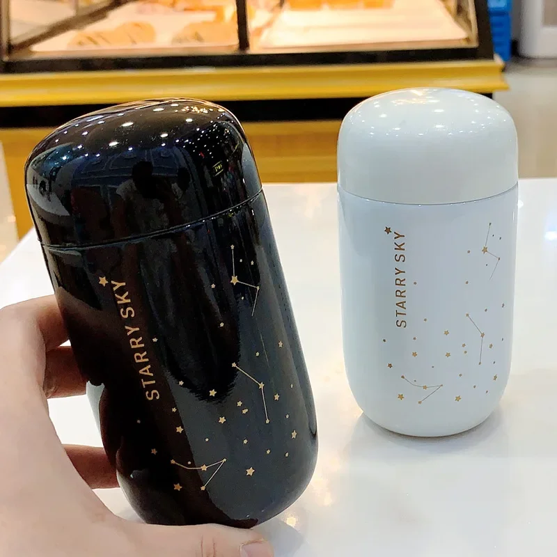 Petit Thermos