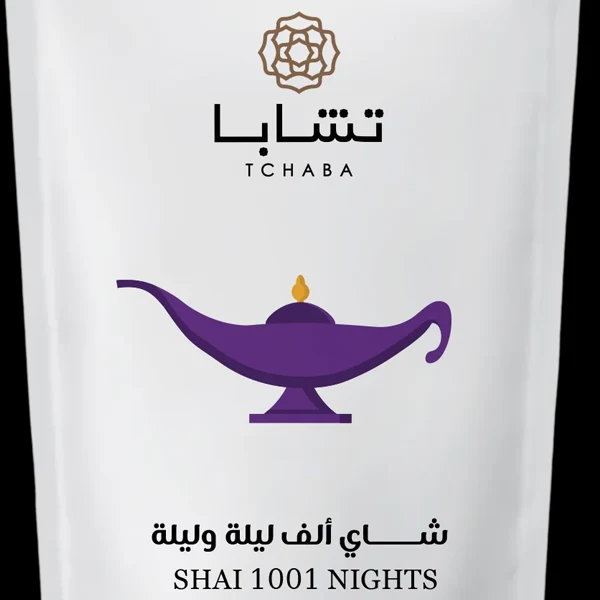 TCHABA Luxury Tea Box White with Selected of 72 Sachets of 9 Mixed Blends