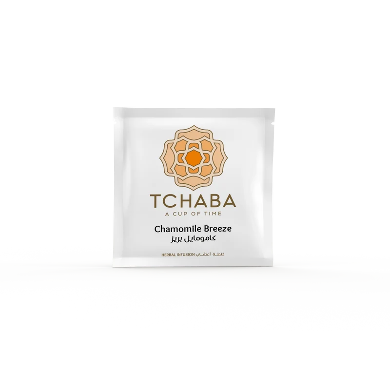 Tchaba Tea and Accessories Set