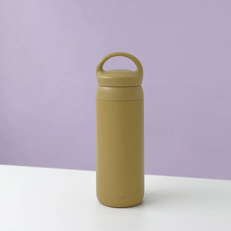 KINTO Thermos Day Off Jaune 500ml