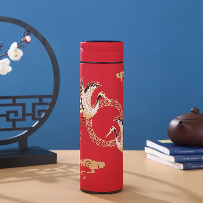 Thermos Café Personnalisé
