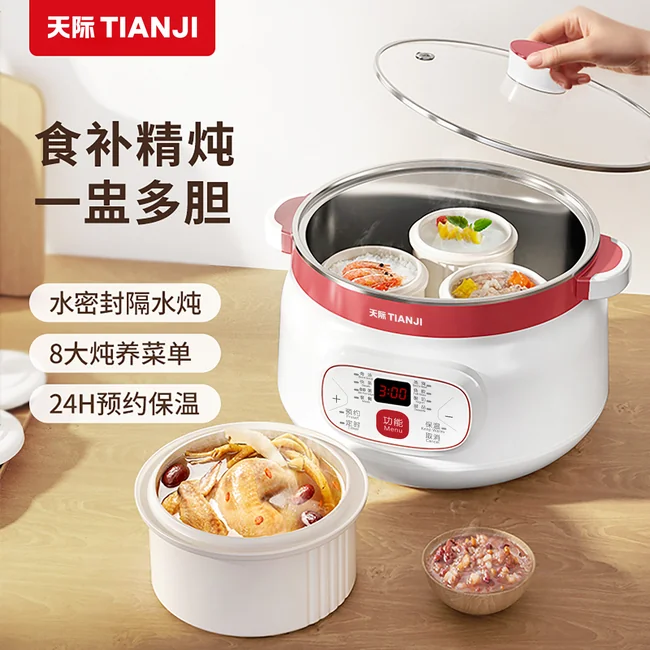 Nourish Your Family with Tianji DGD18-18CG Ceramic Slow Cooker