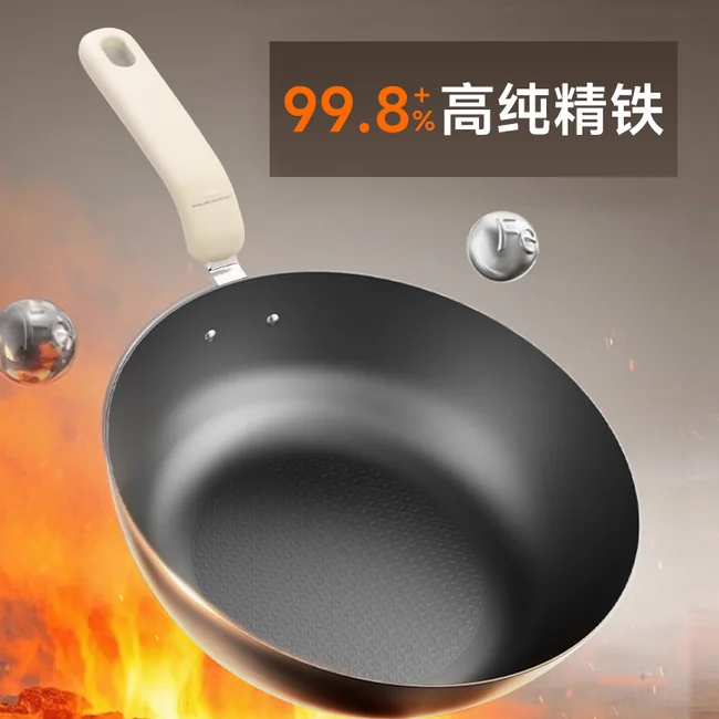 Master Asian Culinary Arts with Joydeem DCG-B470 Electric Wok