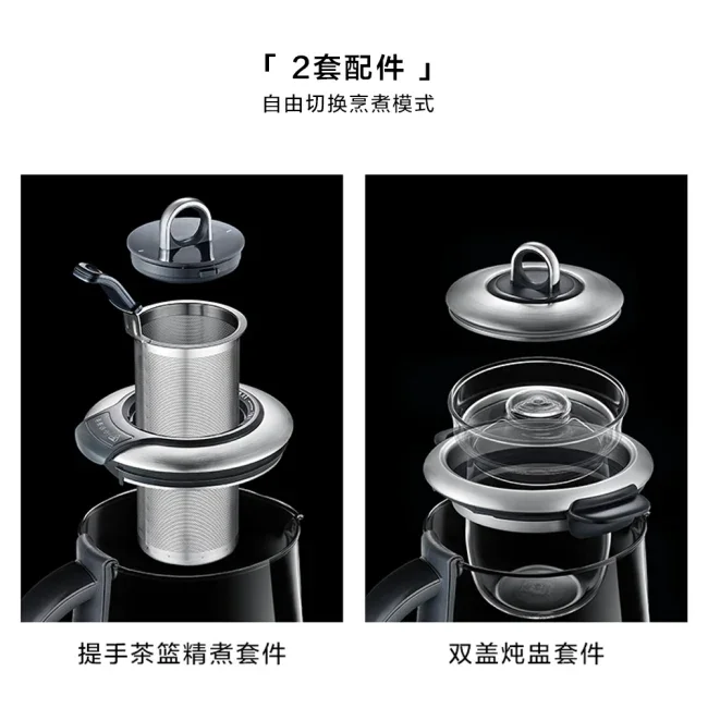 Buydeem K2973 Professional Health Kettle | 1.5L Capacity | 110V North American Version
