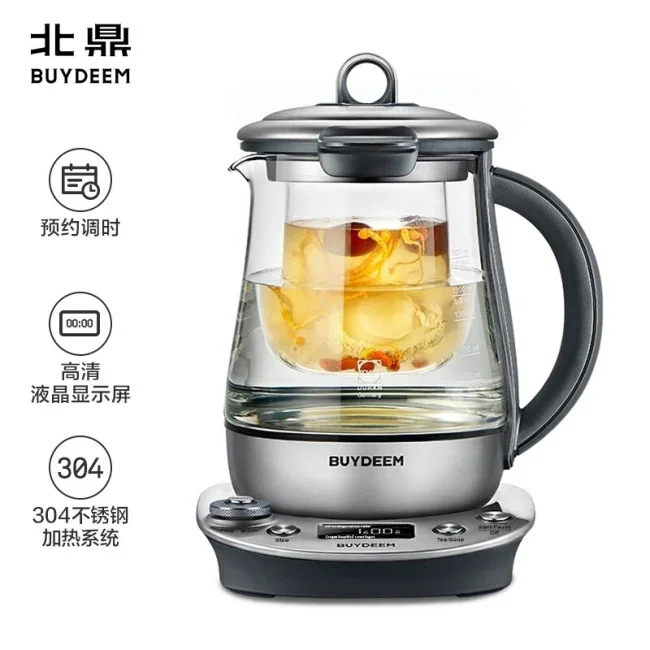 Buydeem K2973 Professional Health Kettle | 1.5L Capacity | 110V North American Version