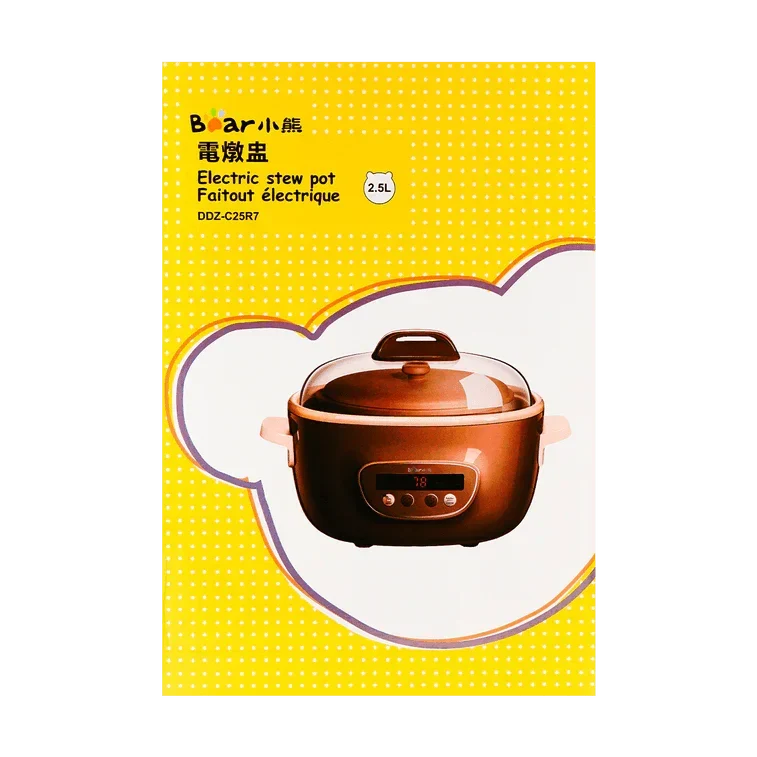 Bear DDZ-C25R7 Electric Stew Pot | 2.5L | Purple Clay | 4 Mini Pots | 110V