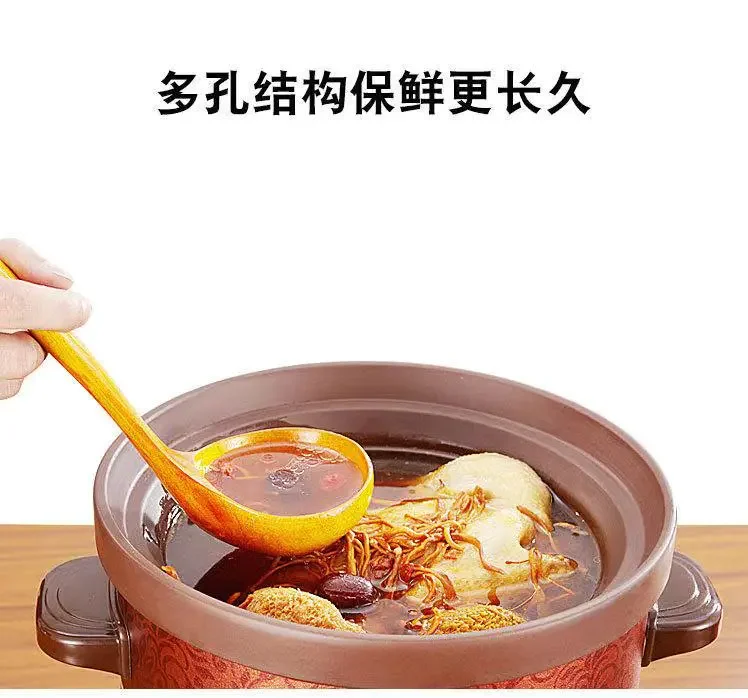 Myland Purple Clay Pot ESRP3060, MultipleFunctions, 6L