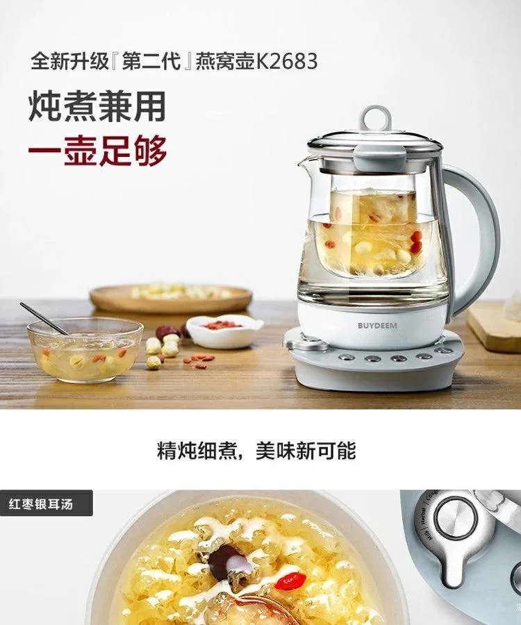 Buydeem K2683 Health Kettle | 1.5L | 9-in-1 | Pot-in-Pot | Schott Glass | 110V