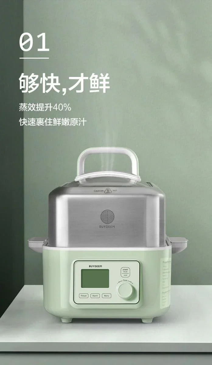 Buydeem G563 Electric Steamer | 1500W | 1 or 2-Layer | Stainless Steel | 110V