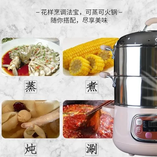 Bear DZG-A80A2 Electric Steamer | 5-in-1 | 8L | 304 S/S | 3-Level Heat | Dry-Burn Protection | 110V