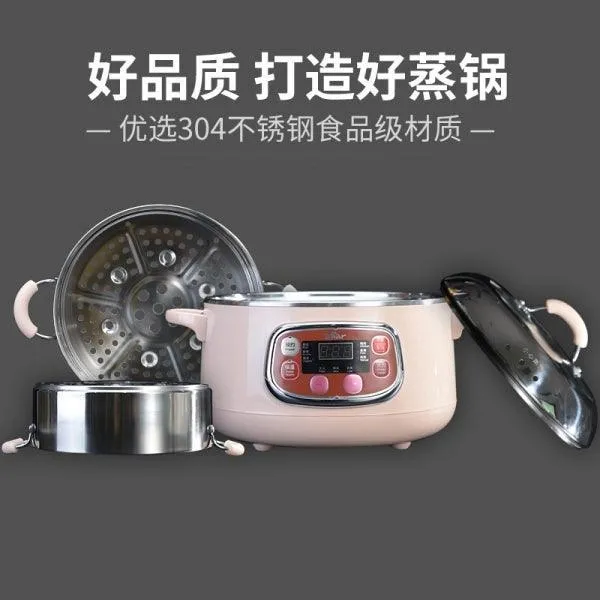 Bear DZG-A80A2 Electric Steamer | 5-in-1 | 8L | 304 S/S | 3-Level Heat | Dry-Burn Protection | 110V