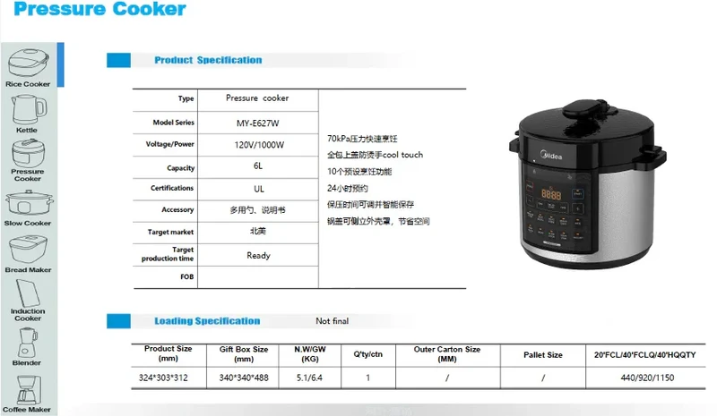 Midea MY-CS627 Electric Pressure Cooker | 6L | Multi-Function | 110V | Stainless Steel Inner Pot