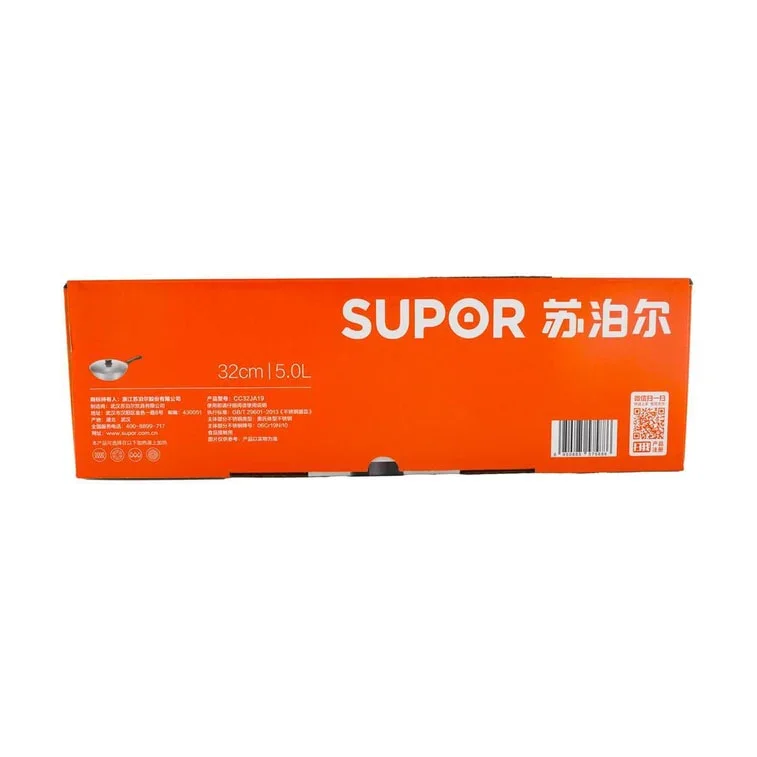 Supor high-grade crystal stainless steel frying pan CC32JA19, non-stick pan, 32 cm diameter