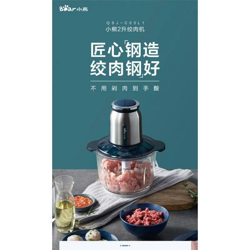 Bear QSJ-C03L1 Electric Meat Grinder | 2L Glass Bowl | S/S Blade | Anti-Slip | Overheat Protection | 120V