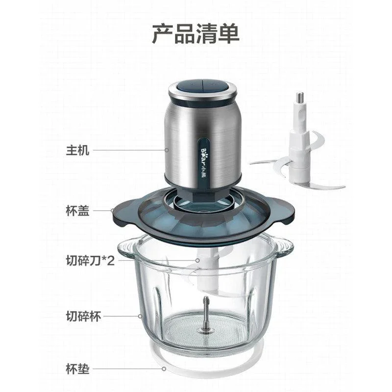 Bear QSJ-C03L1 Electric Meat Grinder | 2L Glass Bowl | S/S Blade | Anti-Slip | Overheat Protection | 120V