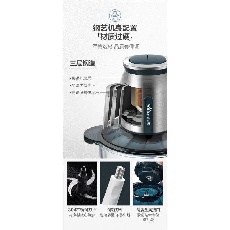 Bear QSJ-C03L1 Electric Meat Grinder | 2L Glass Bowl | S/S Blade | Anti-Slip | Overheat Protection | 120V