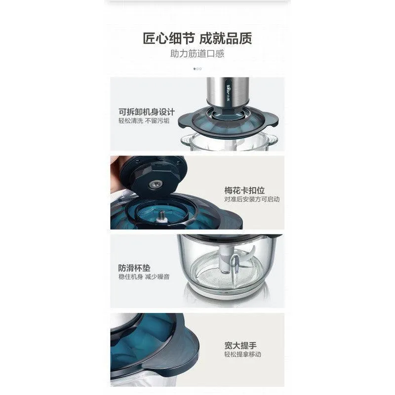 Bear QSJ-C03L1 Electric Meat Grinder | 2L Glass Bowl | S/S Blade | Anti-Slip | Overheat Protection | 120V