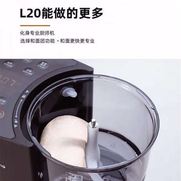 Joyoung M6-L20 Pasta & Noodle Maker | 7 Dies | Auto Weigh & Water-Fill | 350ml Tank | 12H Timer | 120V
