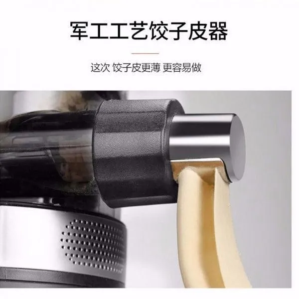 Joyoung M6-L20 Pasta & Noodle Maker | 7 Dies | Auto Weigh & Water-Fill | 350ml Tank | 12H Timer | 120V
