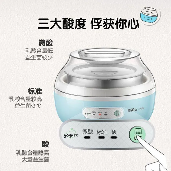 Bear SNJ-C10H2 Yogurt Machine | 1L | 1+4 Tank System | 304 S/S Liner | Fully Automatic | Microcomputer | Blue