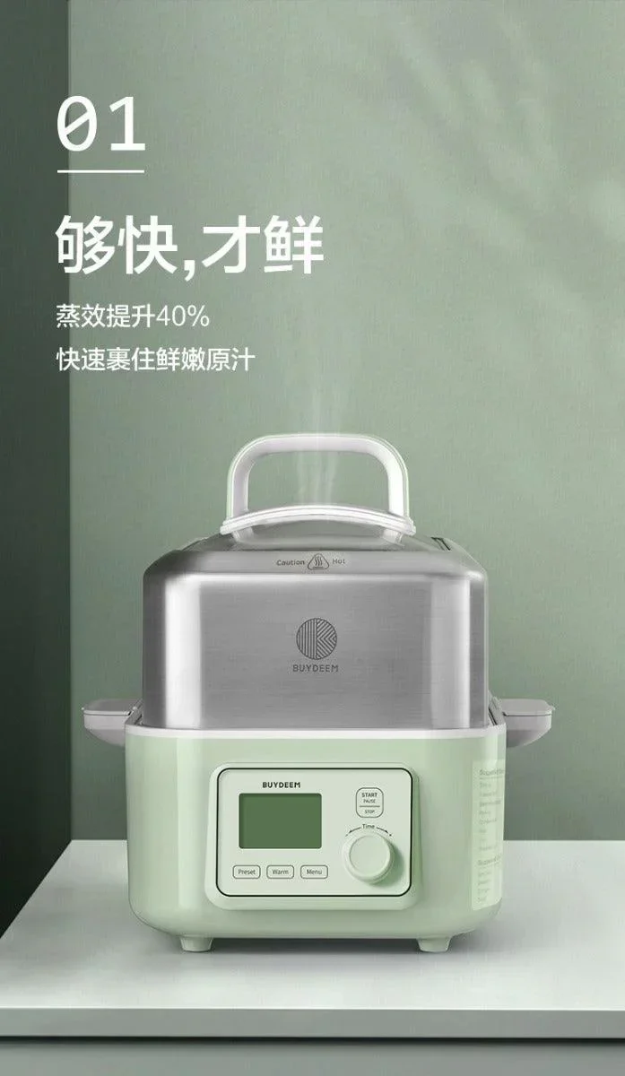 Buydeem G553 Electric Food Steamer | 5QT | 1500W | 60s Quick Steam | Cozy Greenish | 110V