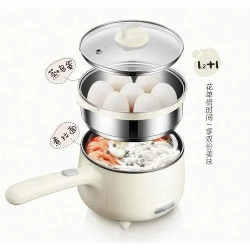Bear DRG-C12S1 Electric Cooking Pot | 1.2L | 2-in-1 Ramen & Shabu Shabu | S/S Steamer | 300-600W | Beige | Overheating Protection