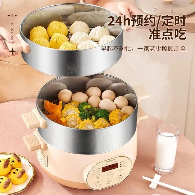 Joydeem JD-DZG15B Electric Steamer | 29CM | 2-Layer S/S | Multi-Purpose | 110V