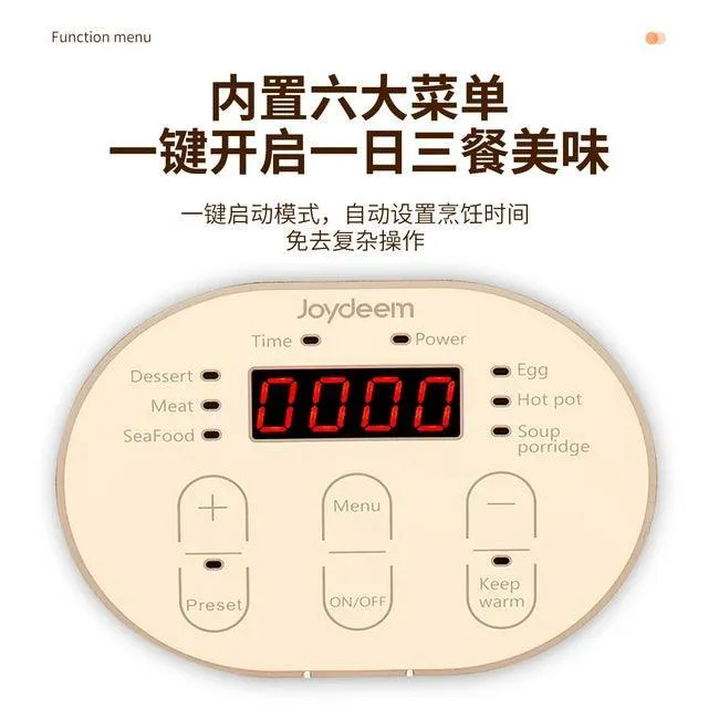 Joydeem JD-DZG15B Electric Steamer | 29CM | 2-Layer S/S | Multi-Purpose | 110V