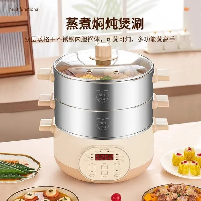 Joydeem JD-DZG15B Electric Steamer | 29CM | 2-Layer S/S | Multi-Purpose | 110V