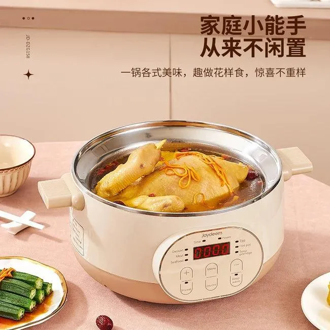 Joydeem JD-DZG15B Electric Steamer | 29CM | 2-Layer S/S | Multi-Purpose | 110V