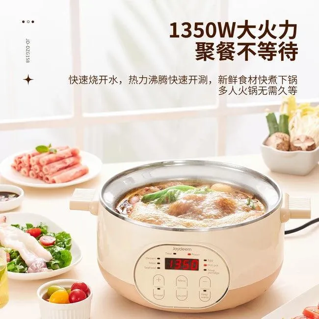 Joydeem JD-DZG15B Electric Steamer | 29CM | 2-Layer S/S | Multi-Purpose | 110V