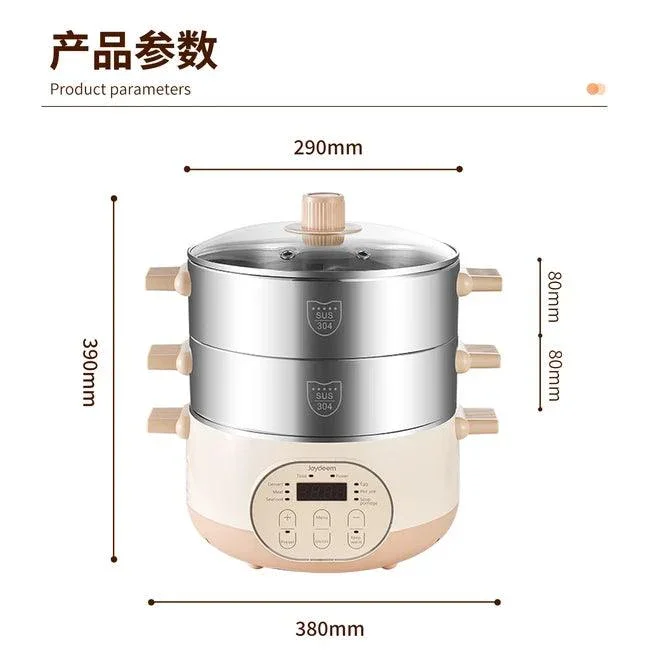 Joydeem JD-DZG15B Electric Steamer | 29CM | 2-Layer S/S | Multi-Purpose | 110V