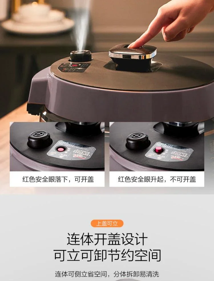 Joyoung JYY-50C987M Electric Pressure Cooker | 5L | 12-Function | 24H Timer | 110V