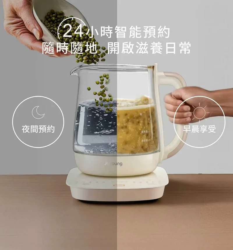 Joyoung TP15Q Health Kettle | 1.5L | 10 Functions | 800W | 24H Timer | 110V