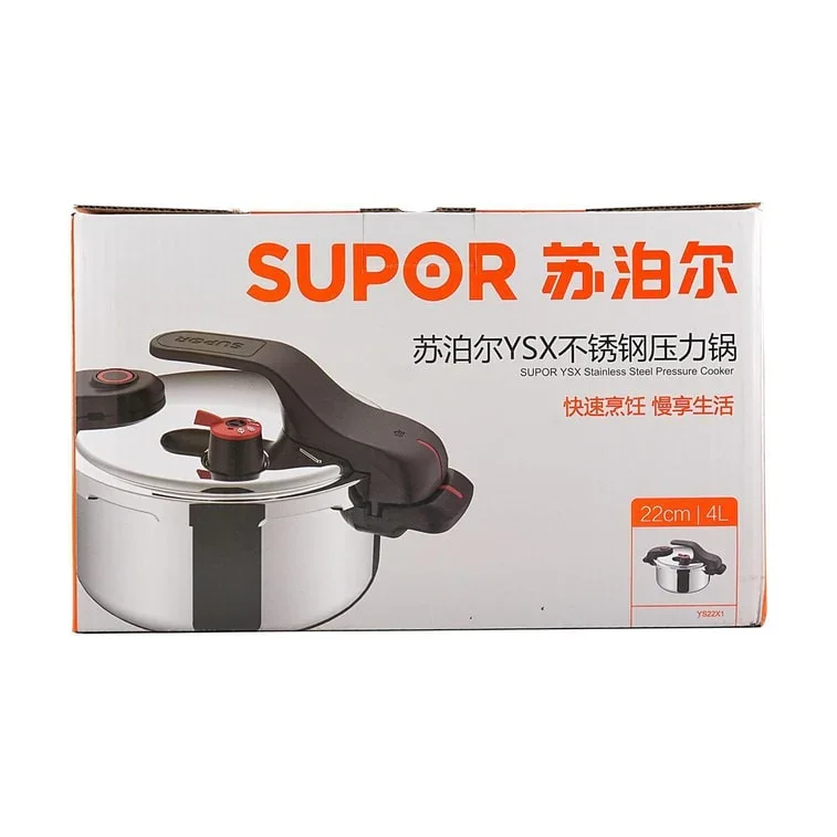 Supor high-pressure cooker YSX22RA, Stainless Pot, New style, 4L/6L