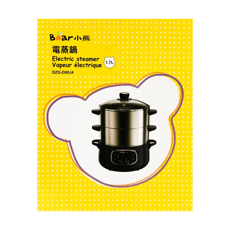 Bear DZG-D80J4 Electric Steamer | 24CM | 2-Layer | Stainless Steel | Hot Pot | 110V