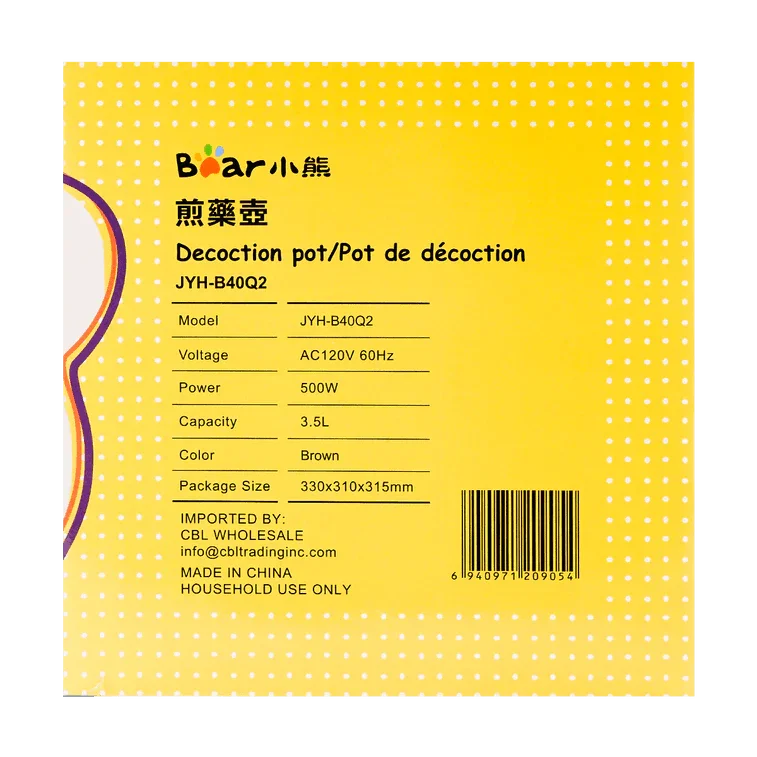 Bear JYH-B40Q2 Medicine Brewing Pot | 3.5L | Ceramic | Keep Warm | Dry-Burn Protection | Auto Shut-Off | 110V