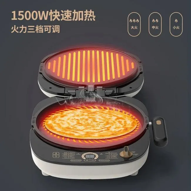 Liren LR-3027S Electric Grill Pan | 180° Flat-Fold | Non-Stick Diamond | 1200W | 110V