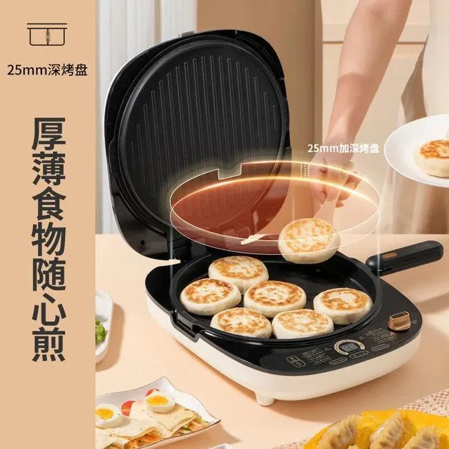Liren LR-3027S Electric Grill Pan | 180° Flat-Fold | Non-Stick Diamond | 1200W | 110V