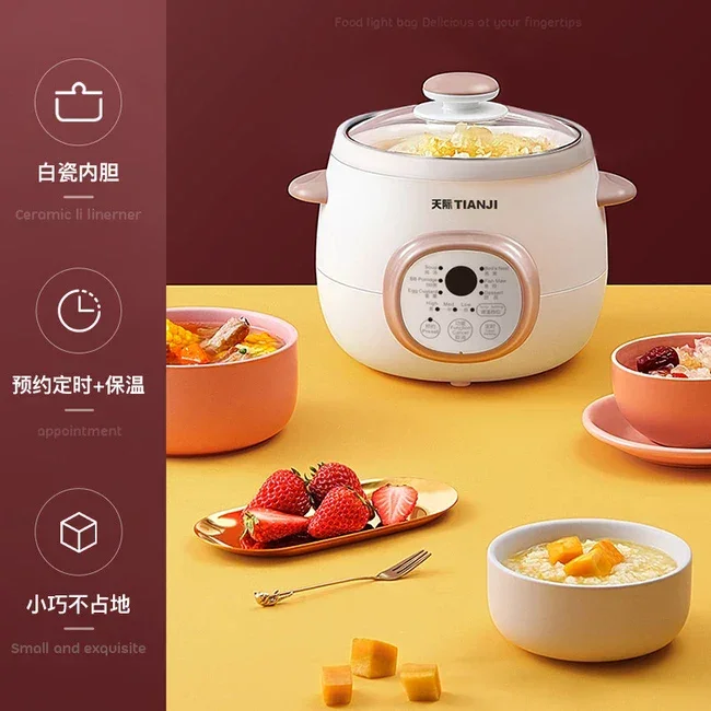 Tonze DGD10-10BAG Electric Stew Pot | 1L | Ceramic | Soup & Porridge | 110V