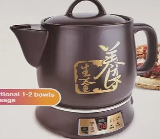Chinese medicine pot ZYH-JL01 | Split | Ceramic | Multiple Functions