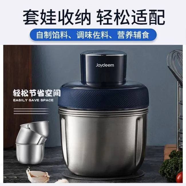 Joydeem JD-376B Electric Food Processor | Meat Grinder | Garlic Peeler | 4-in-1 | 800/1200/1500ml | 120V
