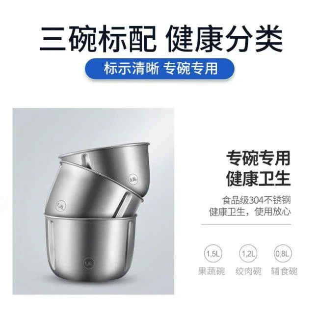 Joydeem JD-376B Electric Food Processor | Meat Grinder | Garlic Peeler | 4-in-1 | 800/1200/1500ml | 120V