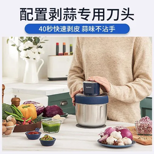 Joydeem JD-376B Electric Food Processor | Meat Grinder | Garlic Peeler | 4-in-1 | 800/1200/1500ml | 120V