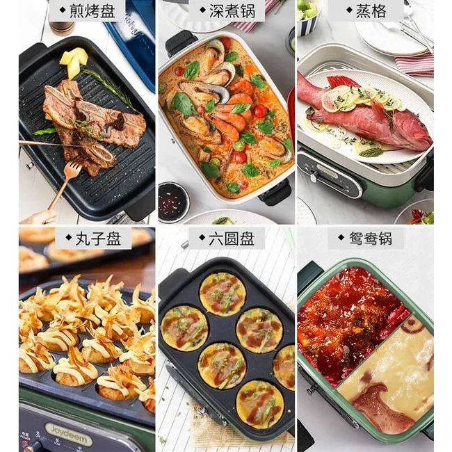 Joydeem Cooker JD-HG9088G | 3-in-1 Multi-Function: Grill, Boil & Steam with Ease!