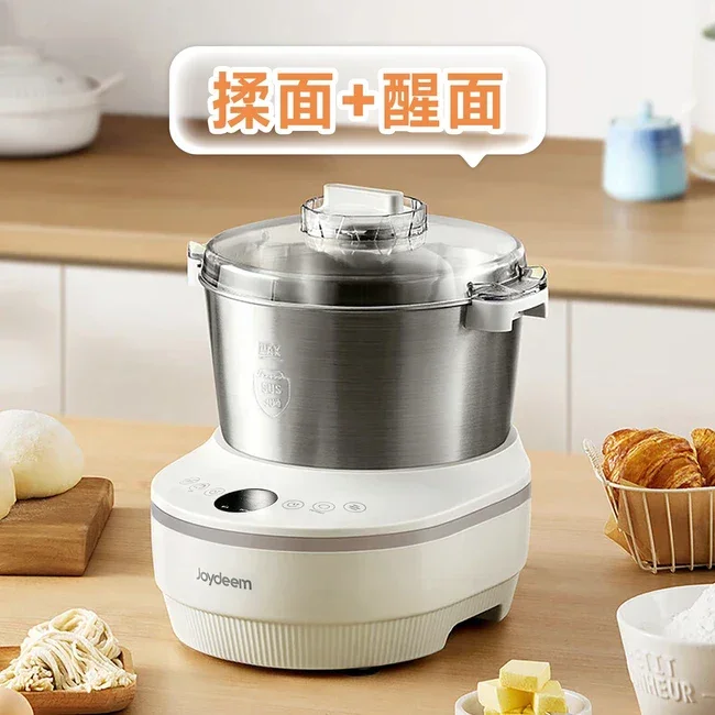 Joydeem Dough Machine HMJ-A501 | 5L for 2~4 Family | Stainless Steel