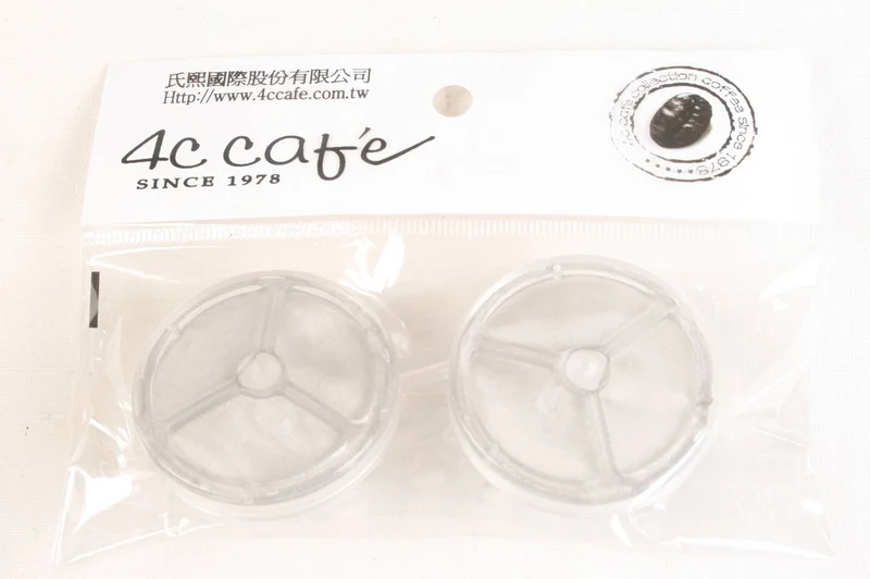 4C Cafe Royal Balance Syphon Replacement MESH Filter Pack (2 pieces)