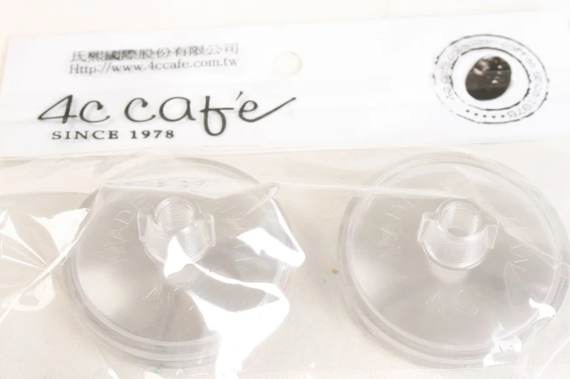 4C Cafe Royal Balance Syphon Replacement MESH Filter Pack (2 pieces)